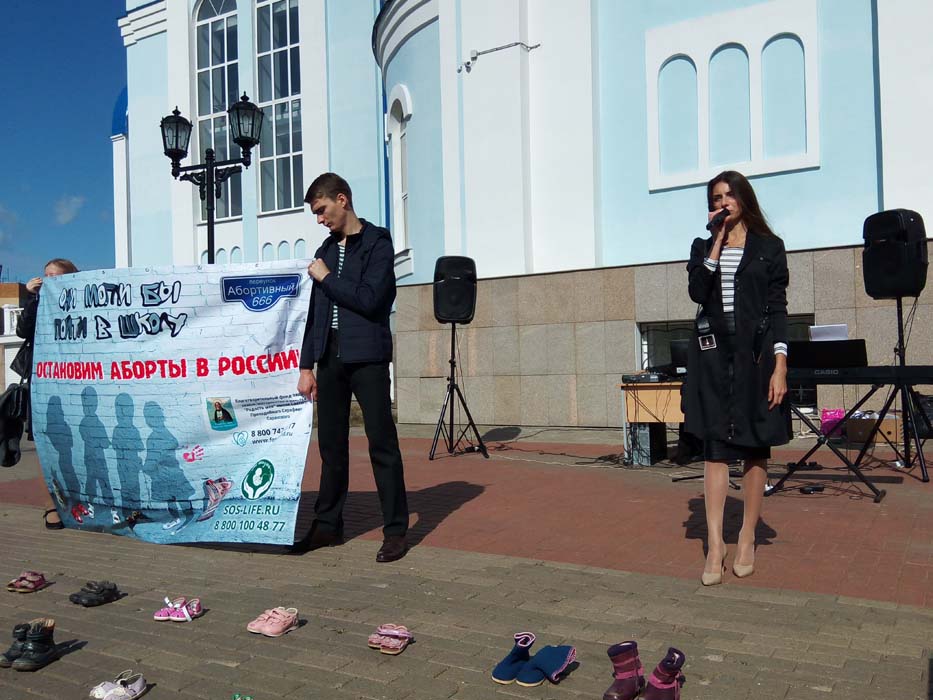 При храме Казанской иконы Божьей Матери состоялась благотворительная акция Они могли бы пойти в школу